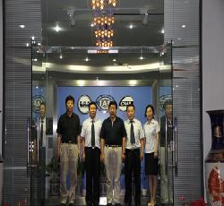 国家认监委认可监管部生飞主任一行莅临中心座谈指导